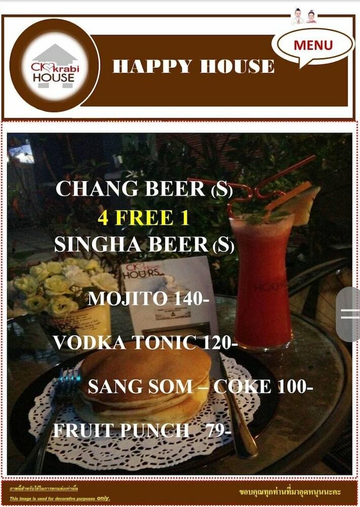 Hotel Ck House Krabi