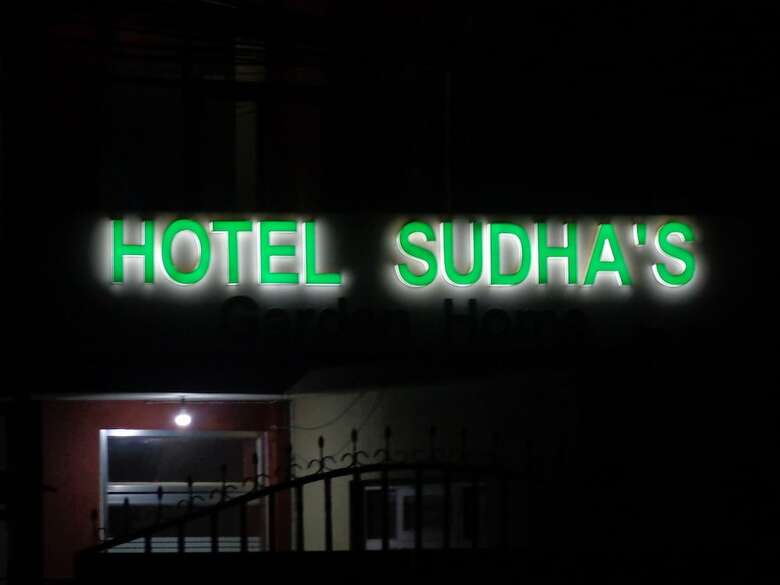 Hotel Sudha's Garden Home