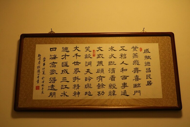 Hotel Pingyao Dechang Folks Inn