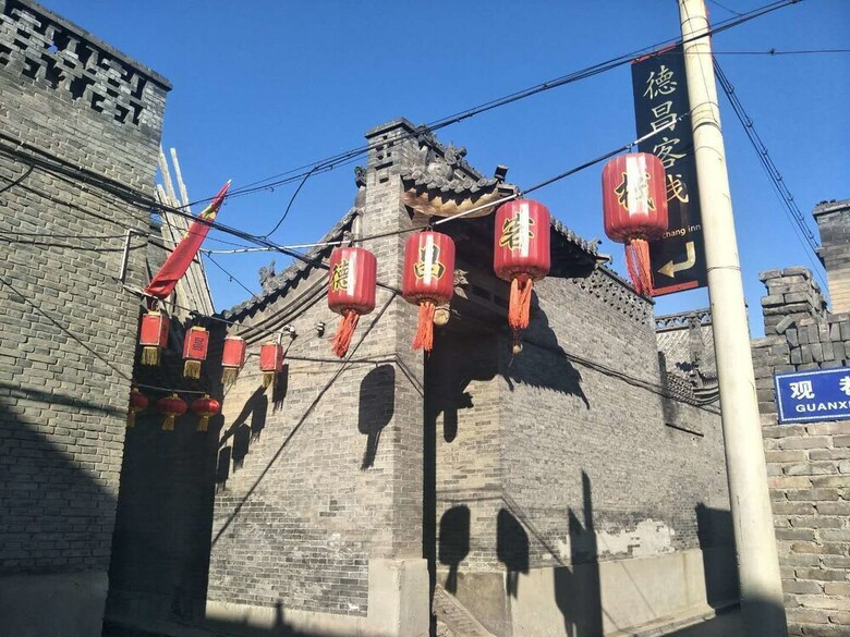 Hotel Pingyao Dechang Folks Inn