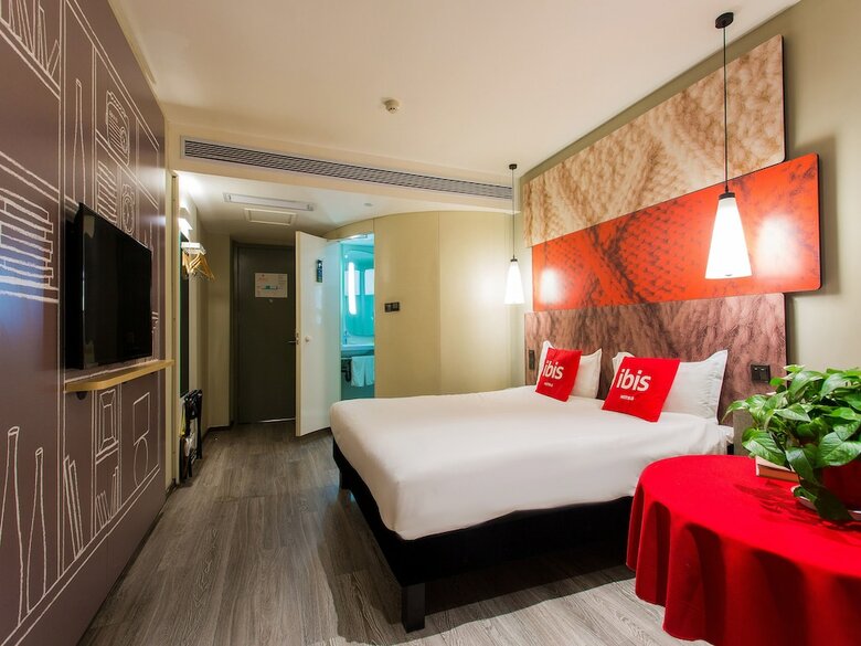 Hotel Ibis Lanzhou Train Station