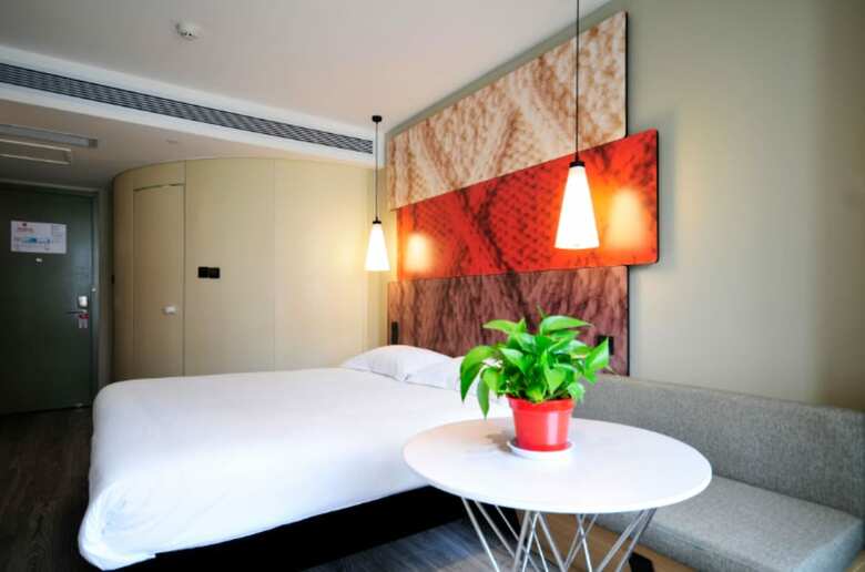 Hotel Ibis Lanzhou Train Station