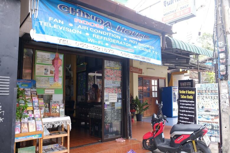 Hotel Chinda House