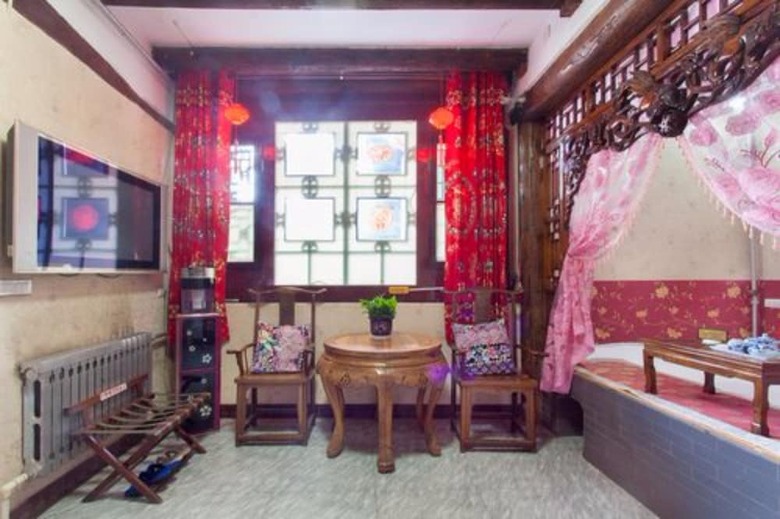 Yu Feng Heng Hotel