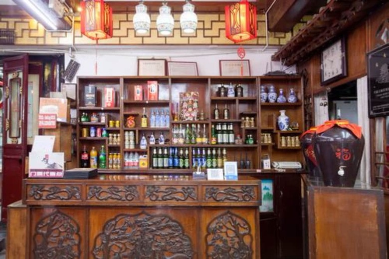 Yu Feng Heng Hotel