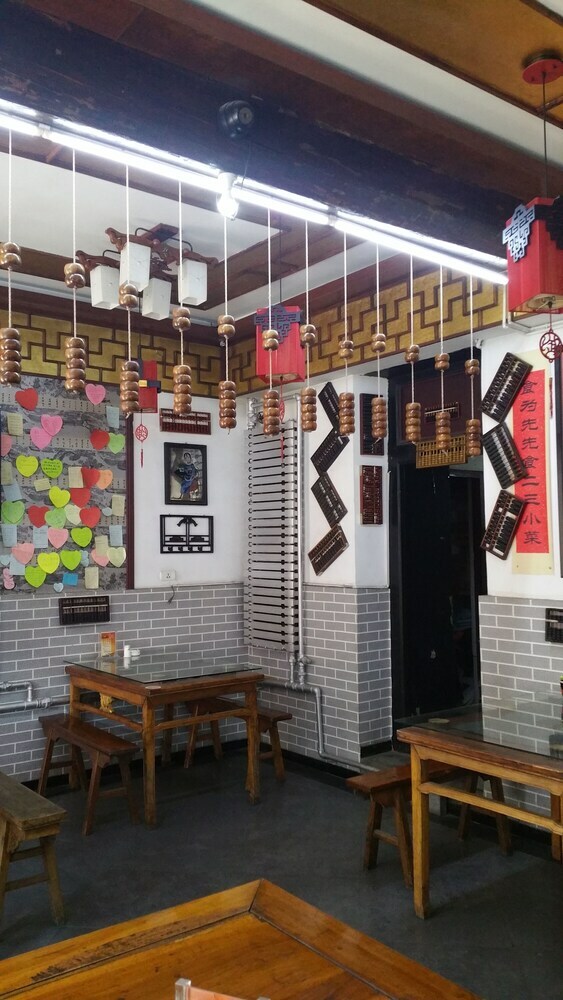 Yu Feng Heng Hotel