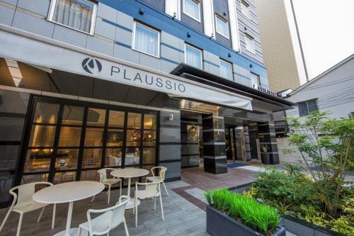 Quintessa Hotel Osaka Shinsaibashi