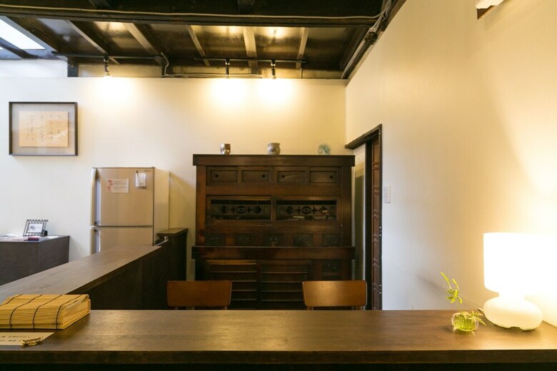 Hostal Guesthouse Oki's Inn - Hostel