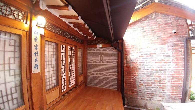 Hotel So Hyeon Dang Hanok Guesthouse