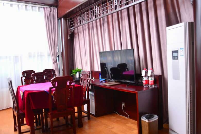 Beijing Palace Hotel