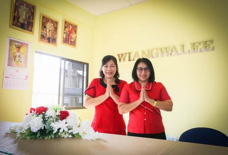 Wiangwalee Hotel