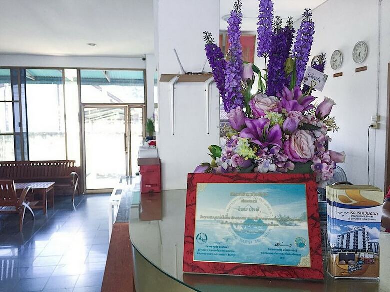 Wiangwalee Hotel