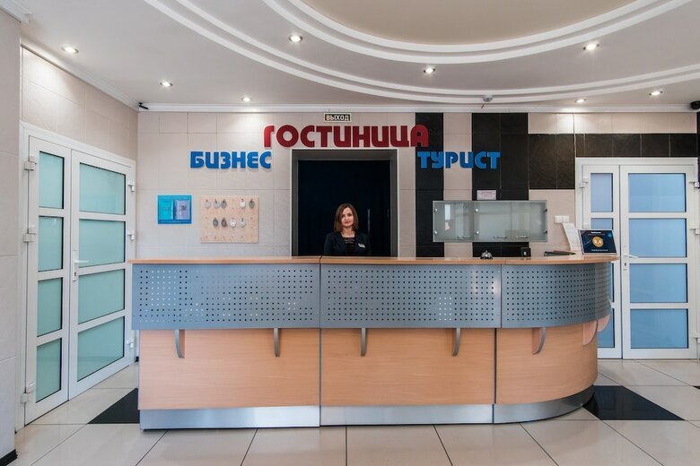 Hotel Business Tourist