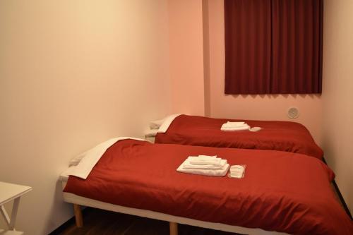 Hostal Hop Step Inn - Hostel