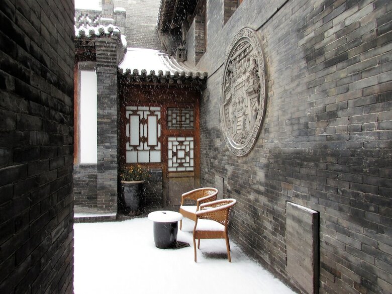 Hotel Jing's Residence