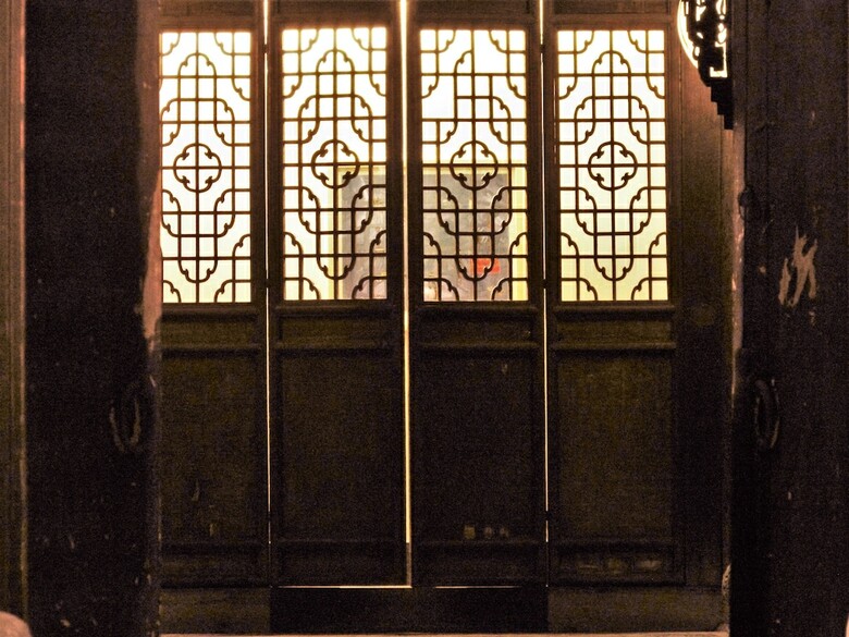 Hotel Jing's Residence