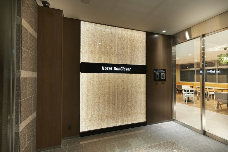 Hotel Sunclover Koshigaya Station