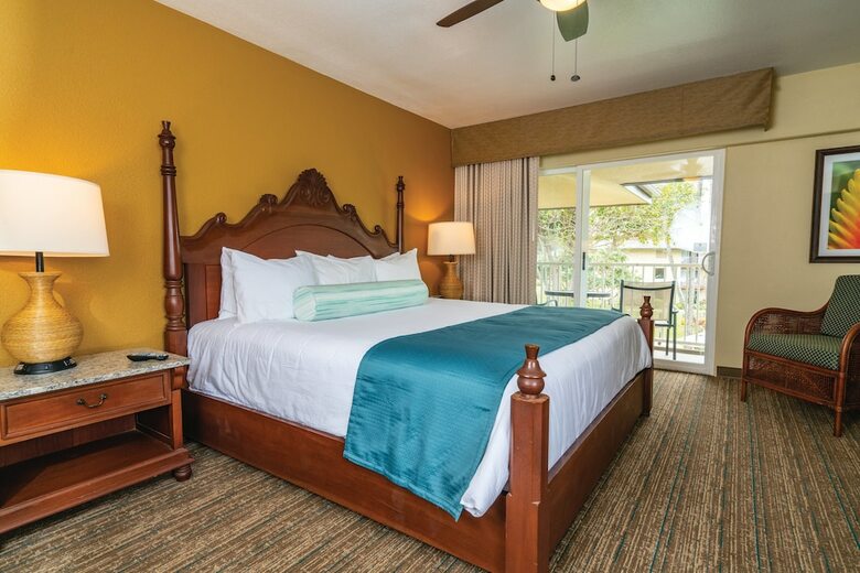 Hotel Kauai Coast At The Beachboy