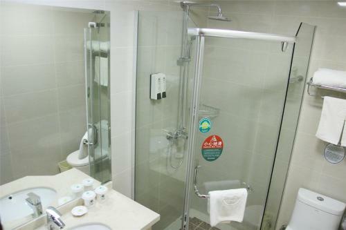 Greentree Alliance Yangzhou Hnajiang Middle Road Libao Square Hotel