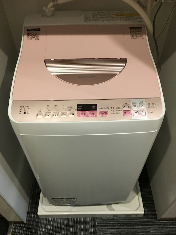 Apartamentos Gion Hanna Stay