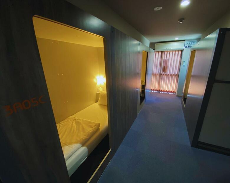 Hostal Beagle Tokyo Hostel And Apartments