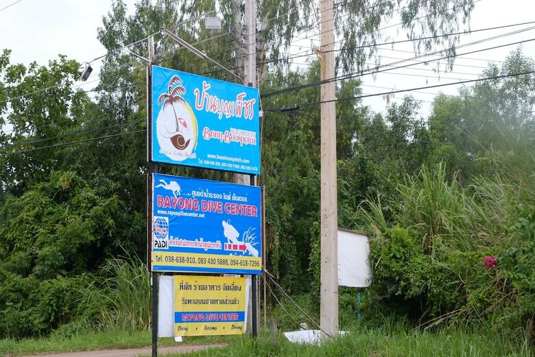 Hotel Baanboonpetch Resort