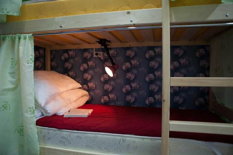 Hostal Hostels Rus - Yakutsk