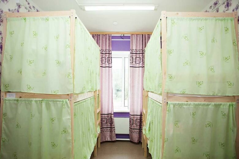 Hostal Hostels Rus - Yakutsk