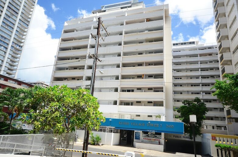 Kuhio Village #810a By Redawning