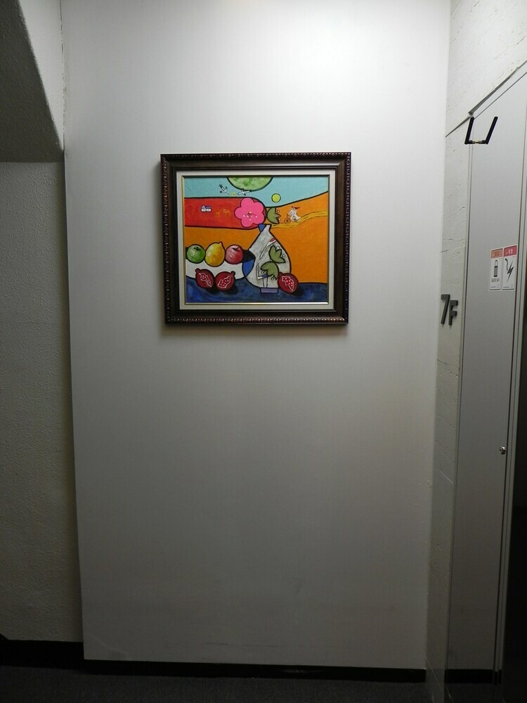 Hotel Ehwa In Myeongdong