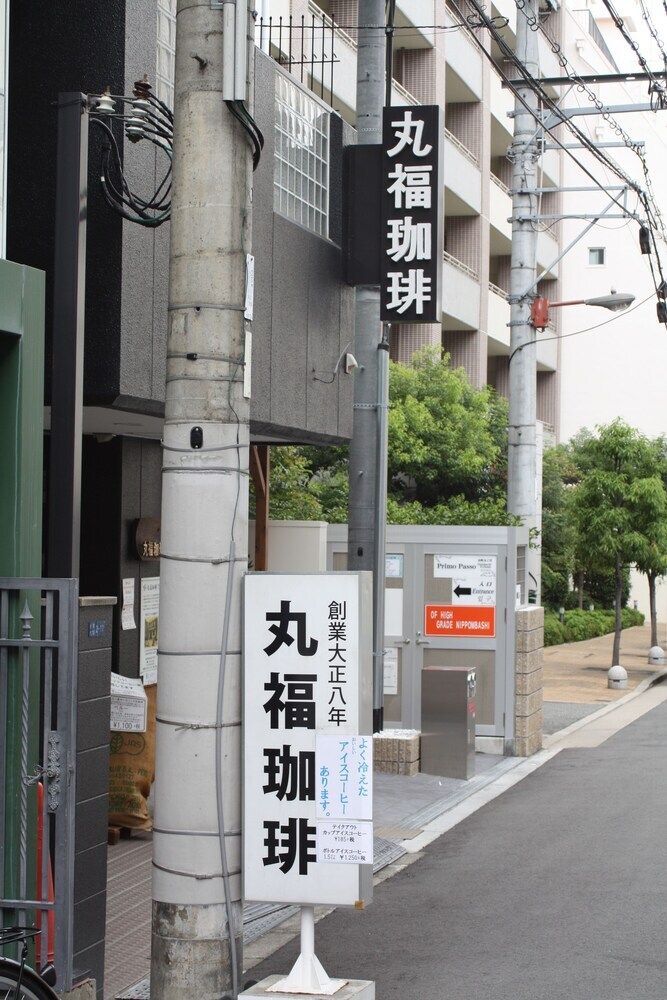 Apartamentos Of High Grade Nippombashi