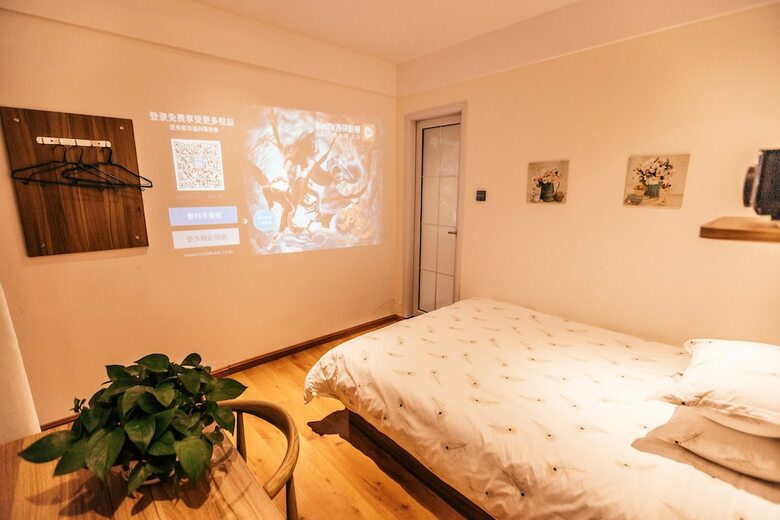 Posada Qufu International Youth Hotel