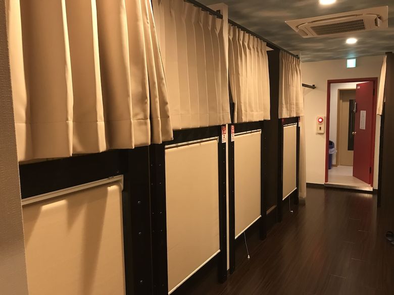 Hotel Owl Tokyo - Hostel