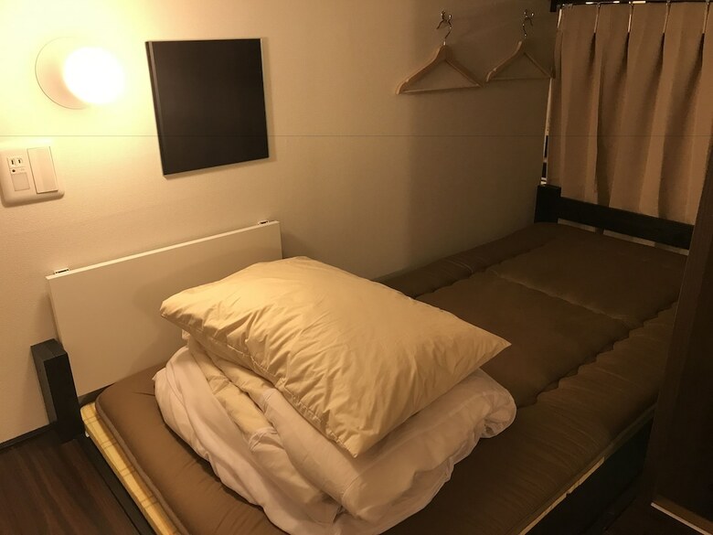 Hotel Owl Tokyo - Hostel