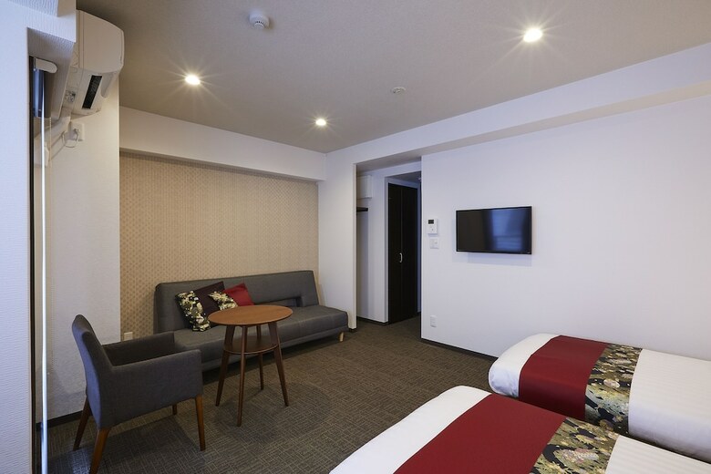 Hotel Rinn Gion Bishamon