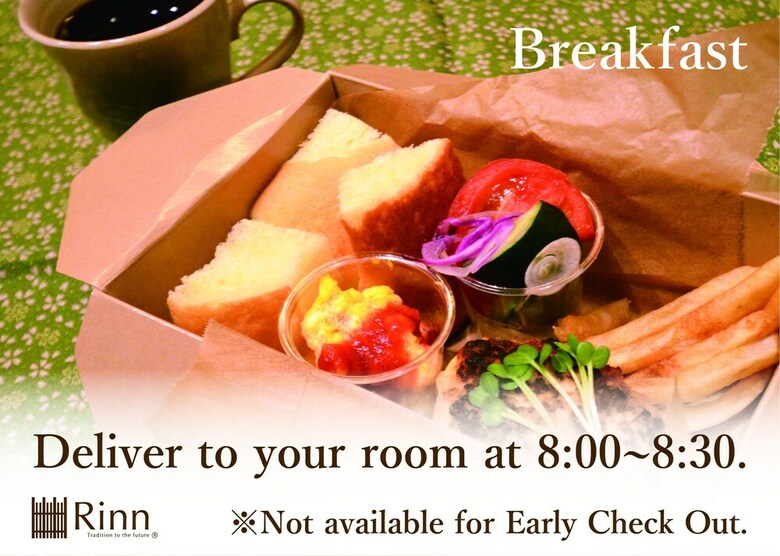 Hotel Rinn Gion Bishamon