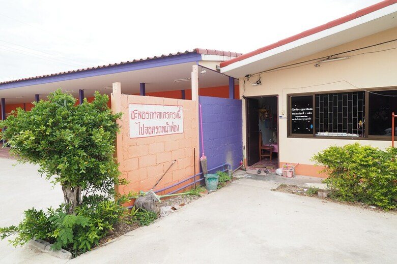 Hotel Relax Bungalow