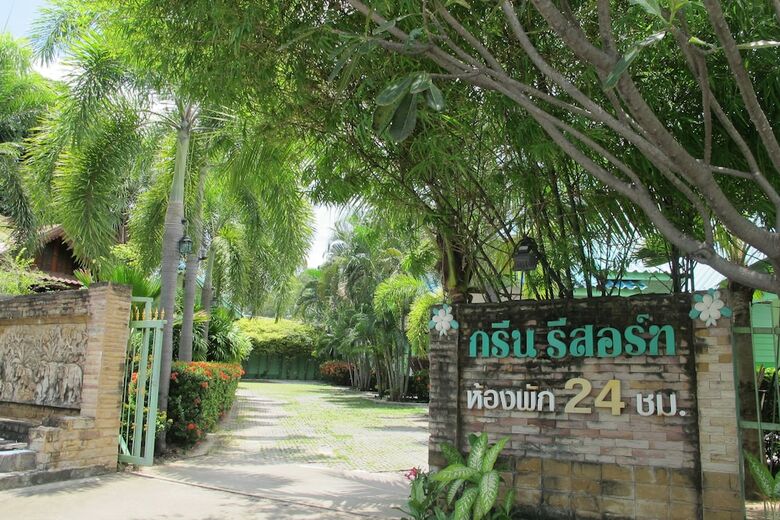Hotel The Green Resort