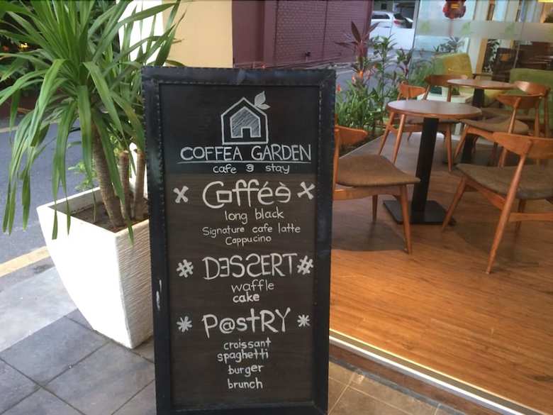 Posada Coffea Garden Cafe & Stay