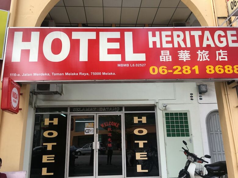 Hotel Heritage