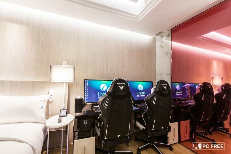 I Hotel Zhongli