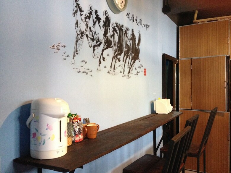 Hostal At Home Hostel