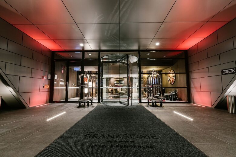 Aparthotel The Branksome Hotel And Residences