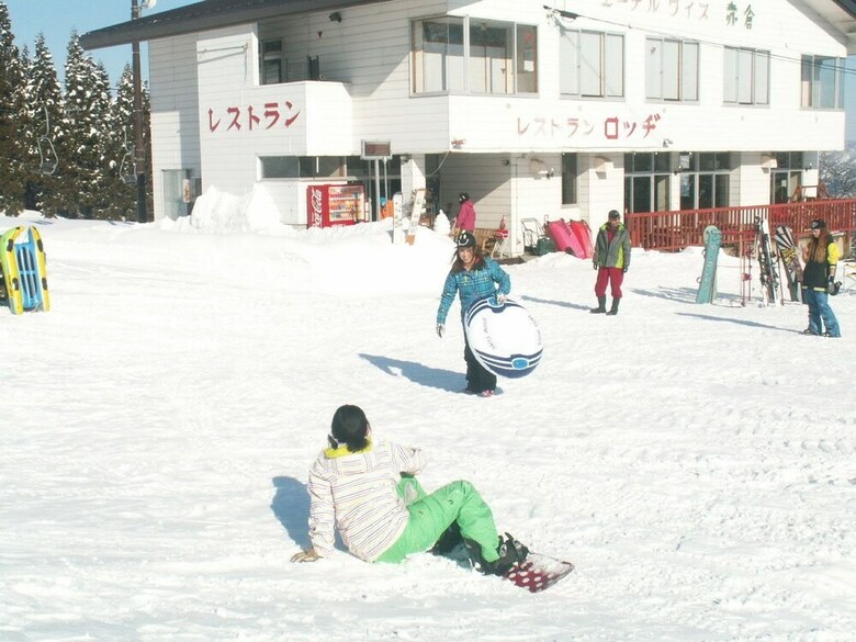 Hotel Edelweiss Akakura