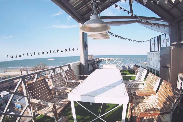 Hostal Jetty Huahin Hostel