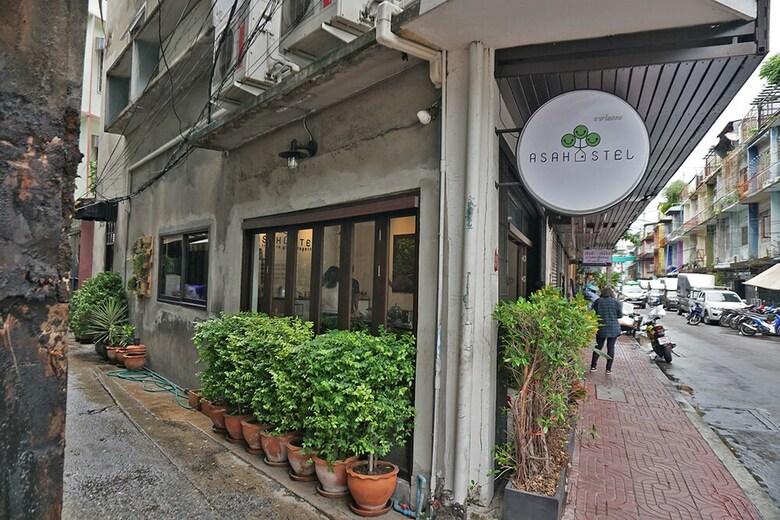 Hostal Asa Hostel
