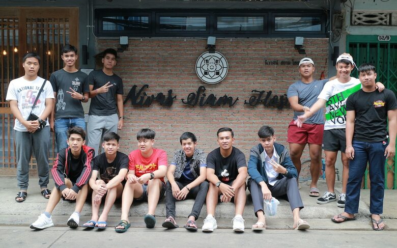 Hostal Nivas Siam Hostel