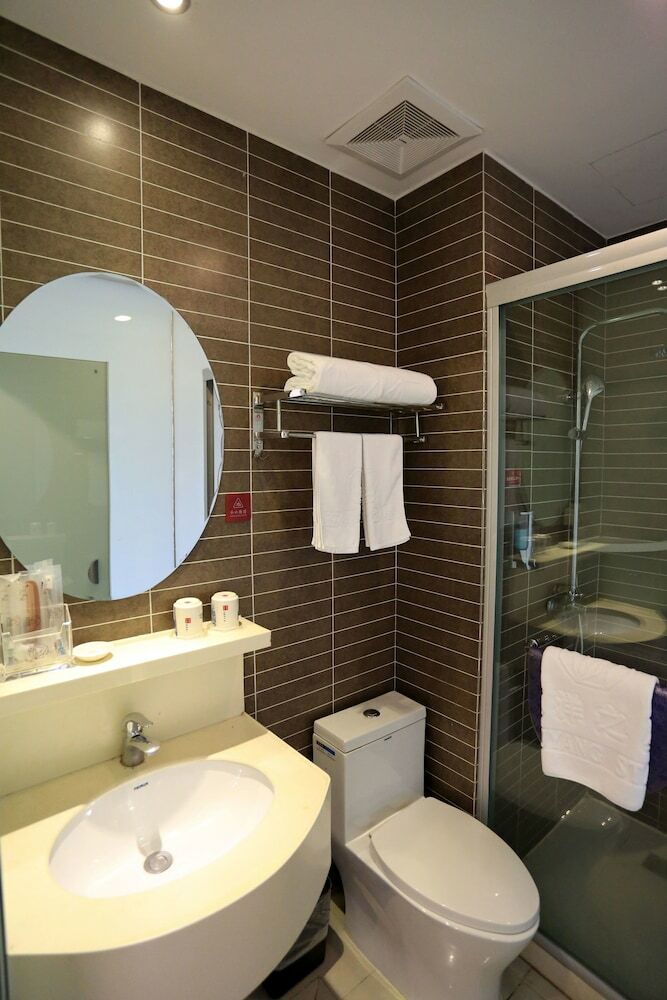 Hotel Wuyang Inn Hangzhou