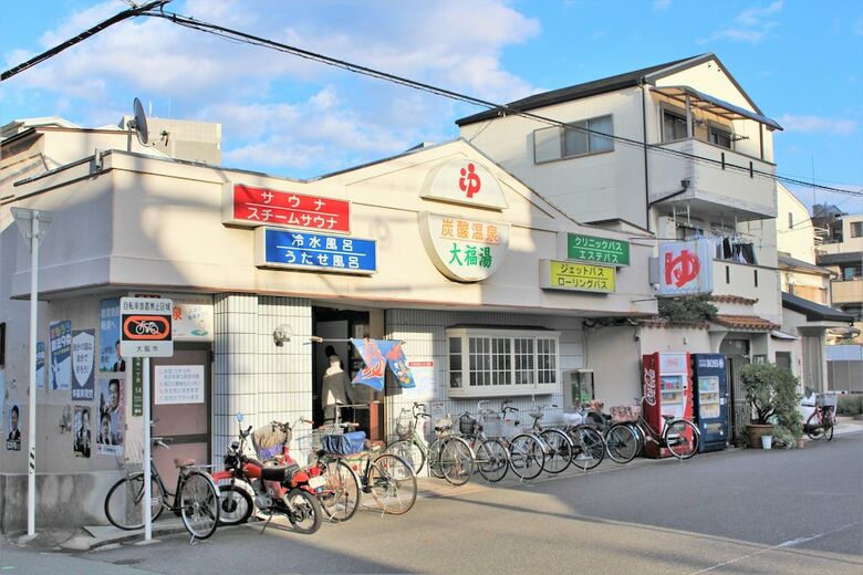 Sekai Hotel Ayame