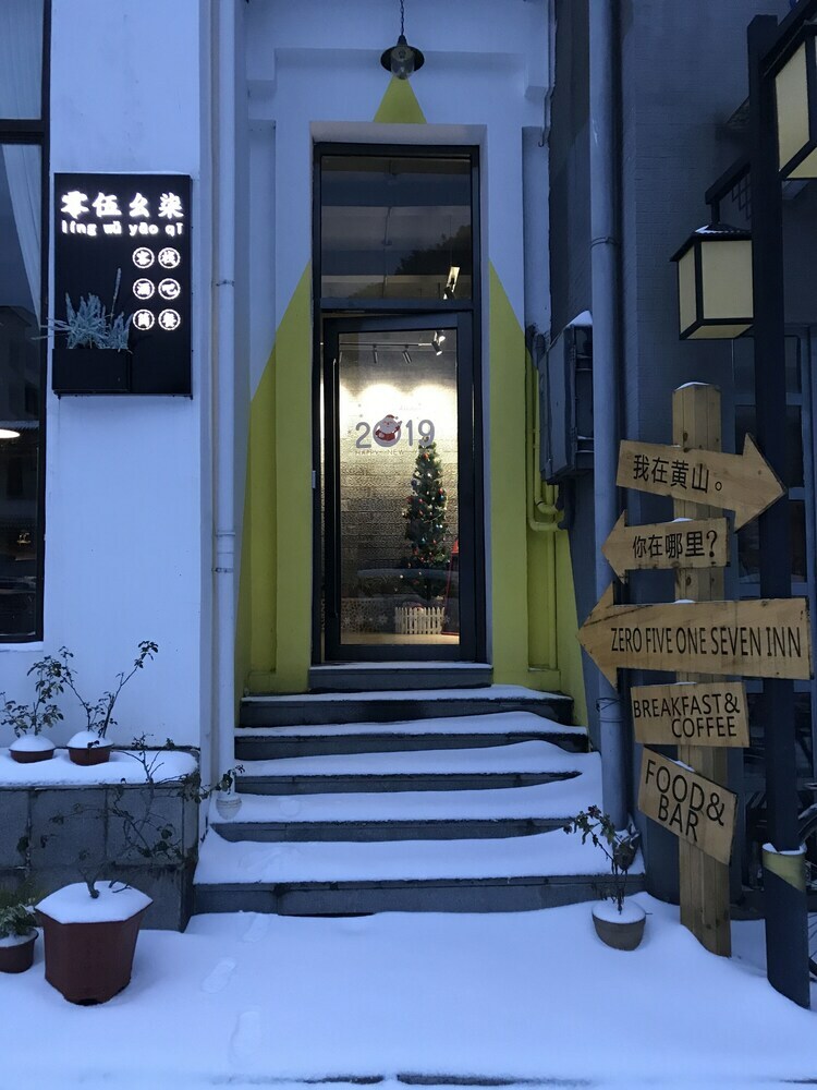 Bed & Breakfast Zero Five One Seven Inn
